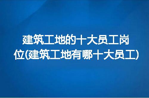 https://jian-housekeeper.oss-cn-beijing.aliyuncs.com/news/bannerImage/152474.jpg