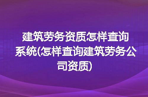 https://jian-housekeeper.oss-cn-beijing.aliyuncs.com/news/bannerImage/152492.jpg