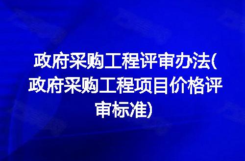 https://jian-housekeeper.oss-cn-beijing.aliyuncs.com/news/bannerImage/152493.jpg