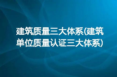 https://jian-housekeeper.oss-cn-beijing.aliyuncs.com/news/bannerImage/152494.jpg