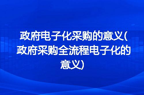 https://jian-housekeeper.oss-cn-beijing.aliyuncs.com/news/bannerImage/152497.jpg