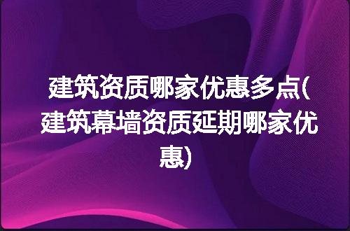 https://jian-housekeeper.oss-cn-beijing.aliyuncs.com/news/bannerImage/152500.jpg