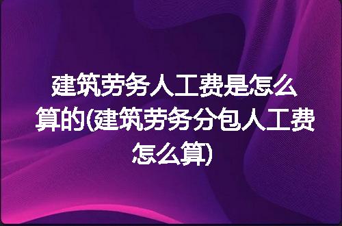 https://jian-housekeeper.oss-cn-beijing.aliyuncs.com/news/bannerImage/152502.jpg