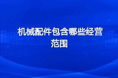 https://jian-housekeeper.oss-cn-beijing.aliyuncs.com/news/bannerImage/152510.jpg