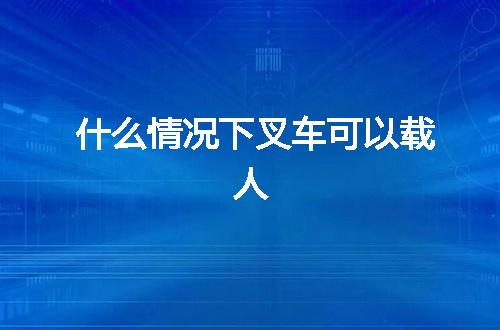 https://jian-housekeeper.oss-cn-beijing.aliyuncs.com/news/bannerImage/152512.jpg