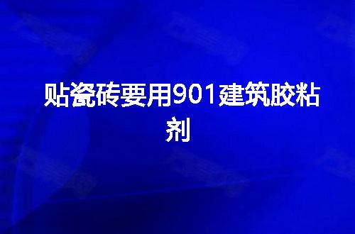 https://jian-housekeeper.oss-cn-beijing.aliyuncs.com/news/bannerImage/152530.jpg