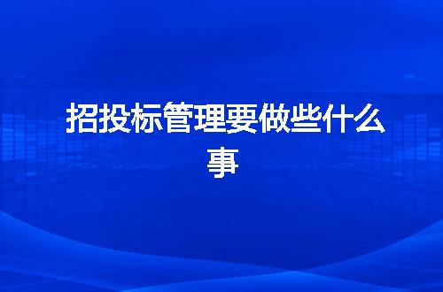 https://jian-housekeeper.oss-cn-beijing.aliyuncs.com/news/bannerImage/152532.jpg
