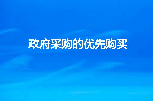 https://jian-housekeeper.oss-cn-beijing.aliyuncs.com/news/bannerImage/152536.jpg
