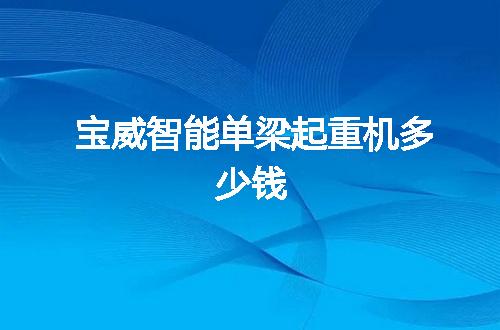 https://jian-housekeeper.oss-cn-beijing.aliyuncs.com/news/bannerImage/152540.jpg