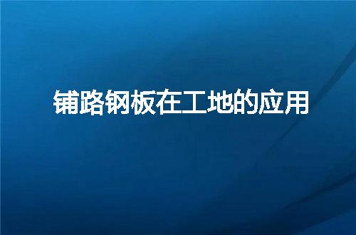 https://jian-housekeeper.oss-cn-beijing.aliyuncs.com/news/bannerImage/152549.jpg