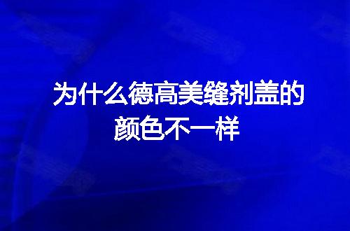 https://jian-housekeeper.oss-cn-beijing.aliyuncs.com/news/bannerImage/152554.jpg