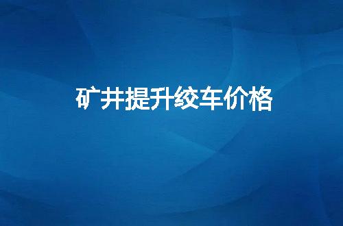 https://jian-housekeeper.oss-cn-beijing.aliyuncs.com/news/bannerImage/152560.jpg