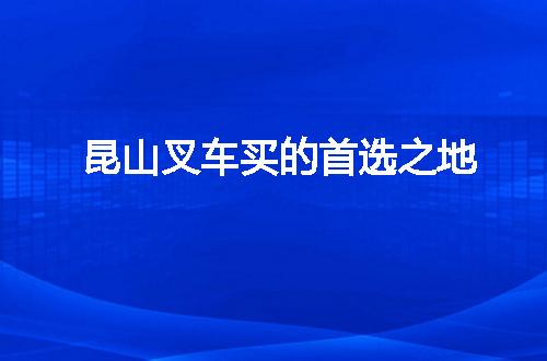 https://jian-housekeeper.oss-cn-beijing.aliyuncs.com/news/bannerImage/152565.jpg
