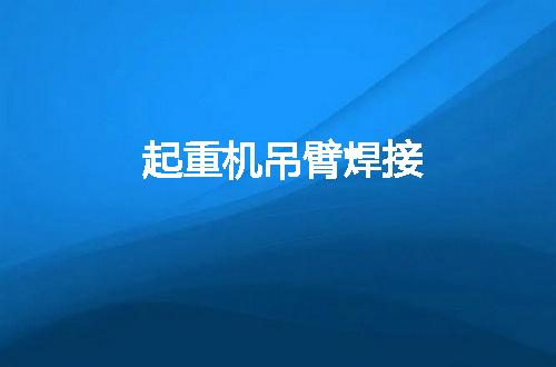 https://jian-housekeeper.oss-cn-beijing.aliyuncs.com/news/bannerImage/152568.jpg
