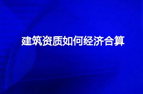 https://jian-housekeeper.oss-cn-beijing.aliyuncs.com/news/bannerImage/152586.jpg