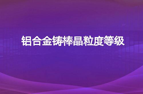 https://jian-housekeeper.oss-cn-beijing.aliyuncs.com/news/bannerImage/152592.jpg