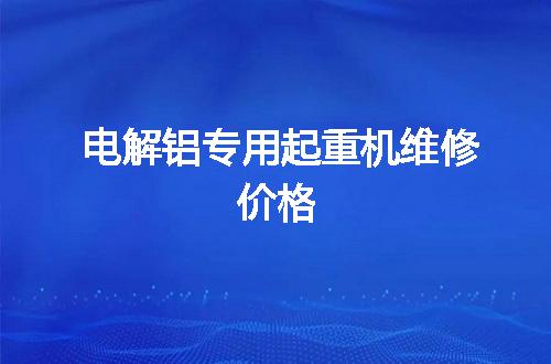 https://jian-housekeeper.oss-cn-beijing.aliyuncs.com/news/bannerImage/152594.jpg