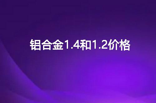 https://jian-housekeeper.oss-cn-beijing.aliyuncs.com/news/bannerImage/152595.jpg