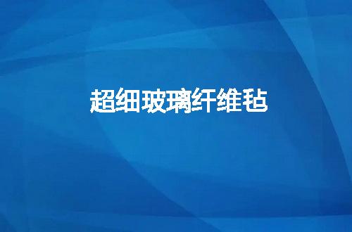 https://jian-housekeeper.oss-cn-beijing.aliyuncs.com/news/bannerImage/152597.jpg