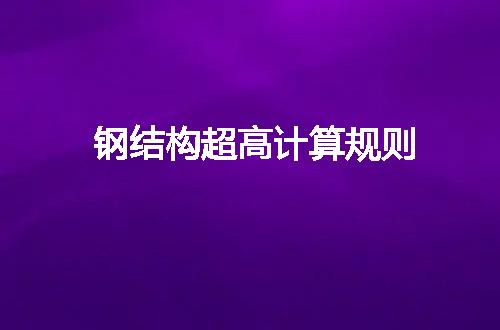 https://jian-housekeeper.oss-cn-beijing.aliyuncs.com/news/bannerImage/152599.jpg