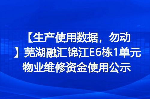 https://jian-housekeeper.oss-cn-beijing.aliyuncs.com/news/bannerImage/1526.jpg