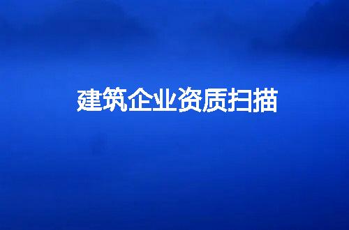 https://jian-housekeeper.oss-cn-beijing.aliyuncs.com/news/bannerImage/152602.jpg
