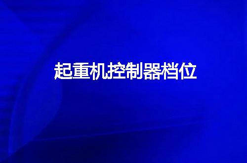 https://jian-housekeeper.oss-cn-beijing.aliyuncs.com/news/bannerImage/152607.jpg