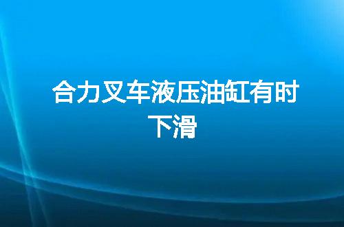 https://jian-housekeeper.oss-cn-beijing.aliyuncs.com/news/bannerImage/152637.jpg