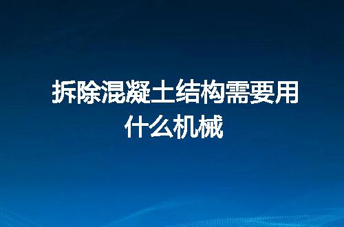 https://jian-housekeeper.oss-cn-beijing.aliyuncs.com/news/bannerImage/152640.jpg