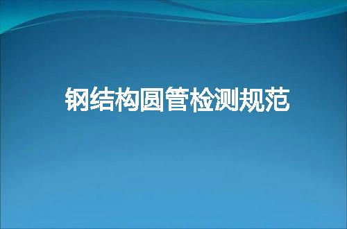 https://jian-housekeeper.oss-cn-beijing.aliyuncs.com/news/bannerImage/152645.jpg