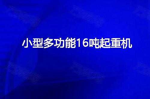 https://jian-housekeeper.oss-cn-beijing.aliyuncs.com/news/bannerImage/152667.jpg