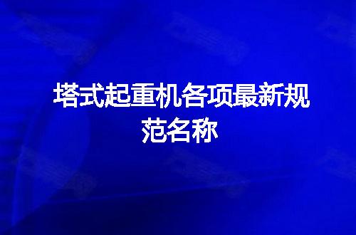 https://jian-housekeeper.oss-cn-beijing.aliyuncs.com/news/bannerImage/152683.jpg