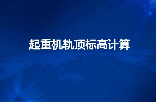 https://jian-housekeeper.oss-cn-beijing.aliyuncs.com/news/bannerImage/152698.jpg
