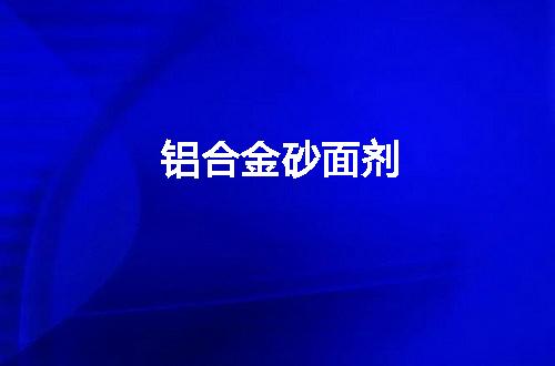 https://jian-housekeeper.oss-cn-beijing.aliyuncs.com/news/bannerImage/152699.jpg