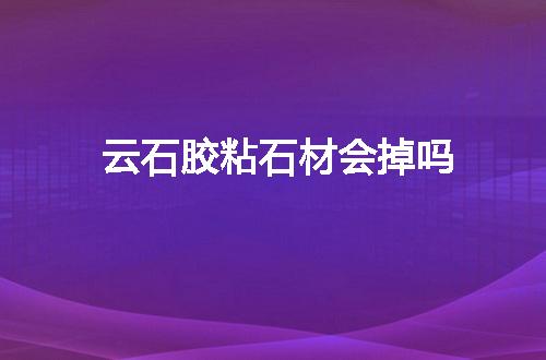 https://jian-housekeeper.oss-cn-beijing.aliyuncs.com/news/bannerImage/152700.jpg
