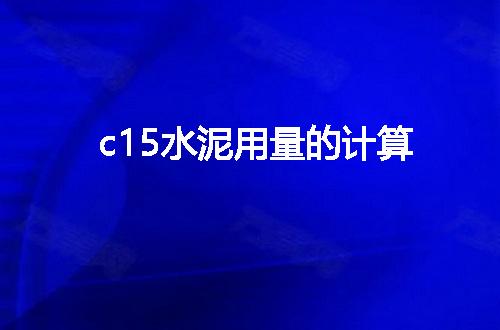 https://jian-housekeeper.oss-cn-beijing.aliyuncs.com/news/bannerImage/152705.jpg