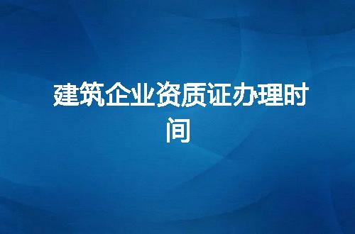 https://jian-housekeeper.oss-cn-beijing.aliyuncs.com/news/bannerImage/152706.jpg