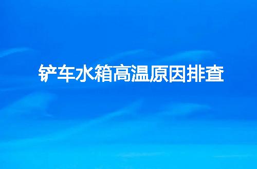 https://jian-housekeeper.oss-cn-beijing.aliyuncs.com/news/bannerImage/152710.jpg