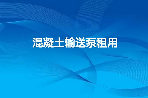 https://jian-housekeeper.oss-cn-beijing.aliyuncs.com/news/bannerImage/152722.jpg