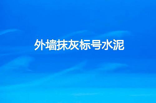 https://jian-housekeeper.oss-cn-beijing.aliyuncs.com/news/bannerImage/152724.jpg