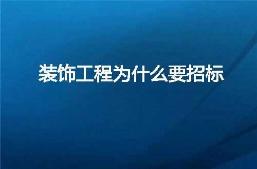 https://jian-housekeeper.oss-cn-beijing.aliyuncs.com/news/bannerImage/152725.jpg