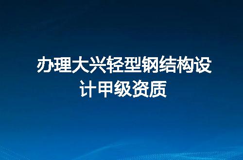 https://jian-housekeeper.oss-cn-beijing.aliyuncs.com/news/bannerImage/152726.jpg