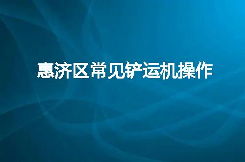 https://jian-housekeeper.oss-cn-beijing.aliyuncs.com/news/bannerImage/152738.jpg