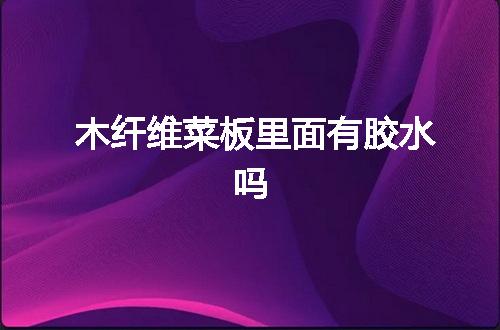 https://jian-housekeeper.oss-cn-beijing.aliyuncs.com/news/bannerImage/152740.jpg