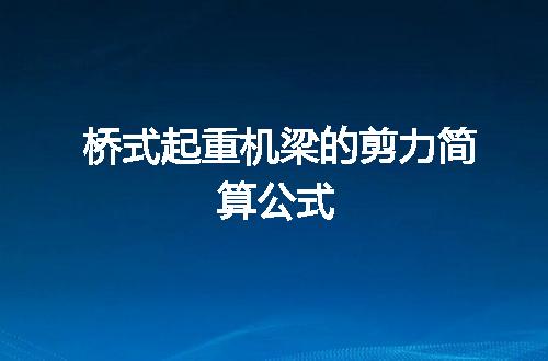 https://jian-housekeeper.oss-cn-beijing.aliyuncs.com/news/bannerImage/152743.jpg
