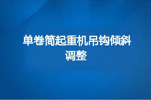 https://jian-housekeeper.oss-cn-beijing.aliyuncs.com/news/bannerImage/152753.jpg