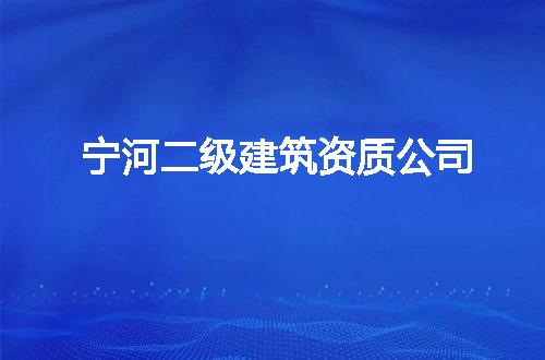 https://jian-housekeeper.oss-cn-beijing.aliyuncs.com/news/bannerImage/152767.jpg