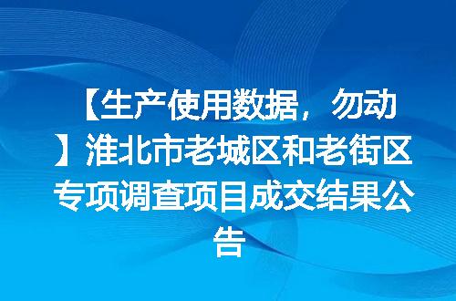 https://jian-housekeeper.oss-cn-beijing.aliyuncs.com/news/bannerImage/1528.jpg