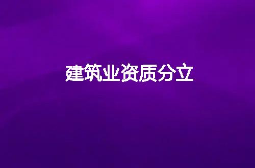 https://jian-housekeeper.oss-cn-beijing.aliyuncs.com/news/bannerImage/152801.jpg