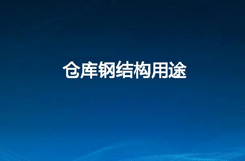 https://jian-housekeeper.oss-cn-beijing.aliyuncs.com/news/bannerImage/152803.jpg